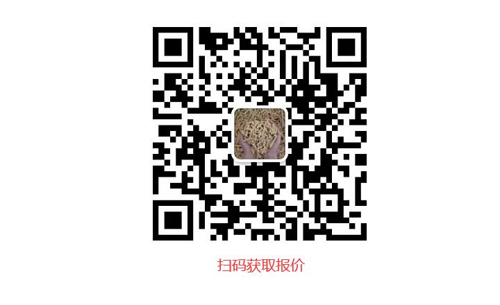 鋸末顆粒機(jī)價格