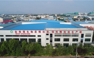 杭州如何才能購買到木屑顆粒機呢？木屑顆粒機多少錢？如何辨別質(zhì)量？