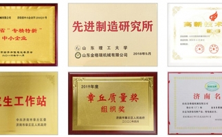 疫情期間，足不出戶，網(wǎng)上選購鋸末顆粒機很方便